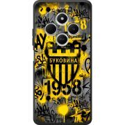 Чорний чохол BoxFace Xiaomi Redmi A4 