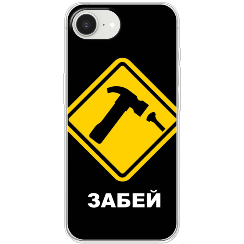 Чохол BoxFace Apple iPhone 16e 