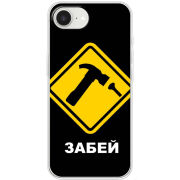 Чохол BoxFace Apple iPhone 16e 