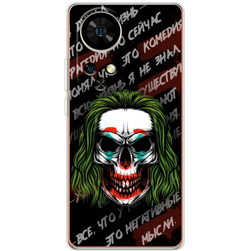 Чохол BoxFace Ulefone Note 17 Pro 