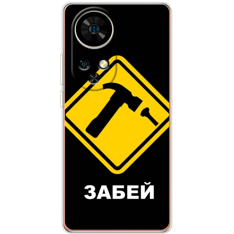Чохол BoxFace Ulefone Note 17 Pro 