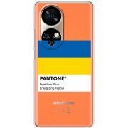 Прозорий чохол BoxFace Ulefone Note 17 Pro Pantone вільний синій