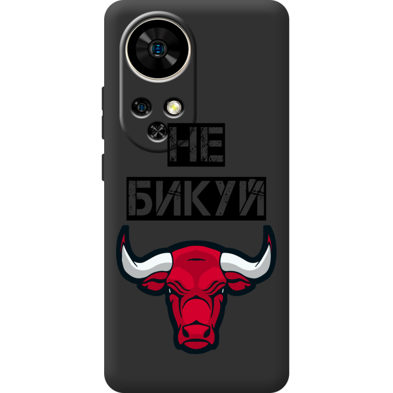 Чорний чохол BoxFace Ulefone Note 17 Pro Не Бикуй