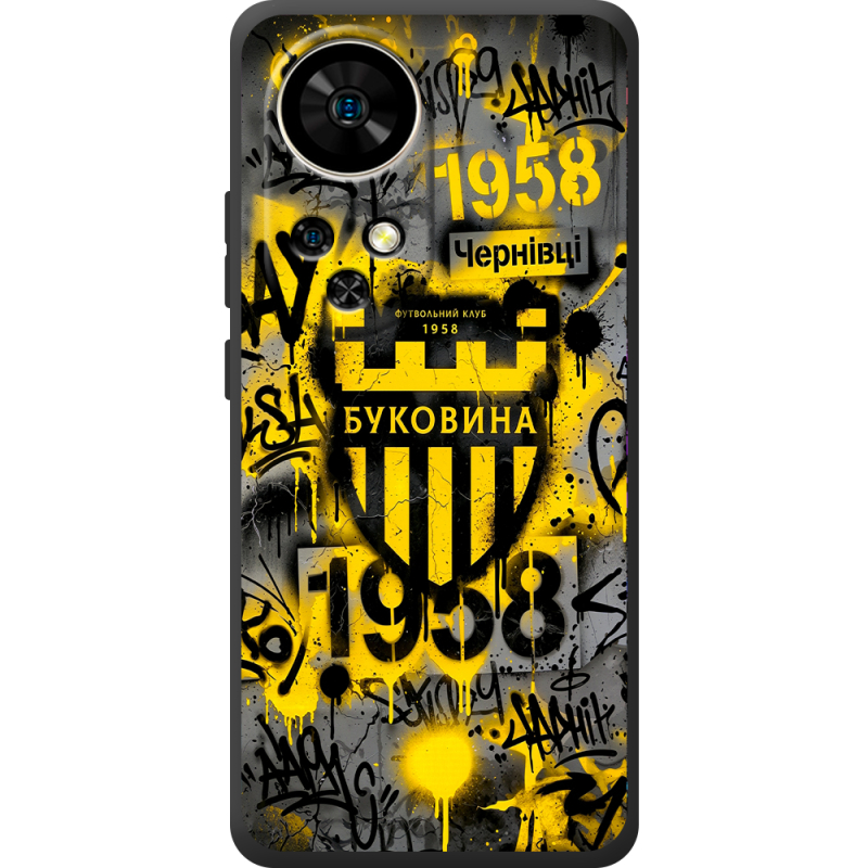 Чорний чохол BoxFace Ulefone Note 17 Pro 