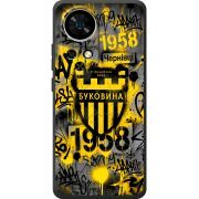 Чорний чохол BoxFace Ulefone Note 17 Pro 