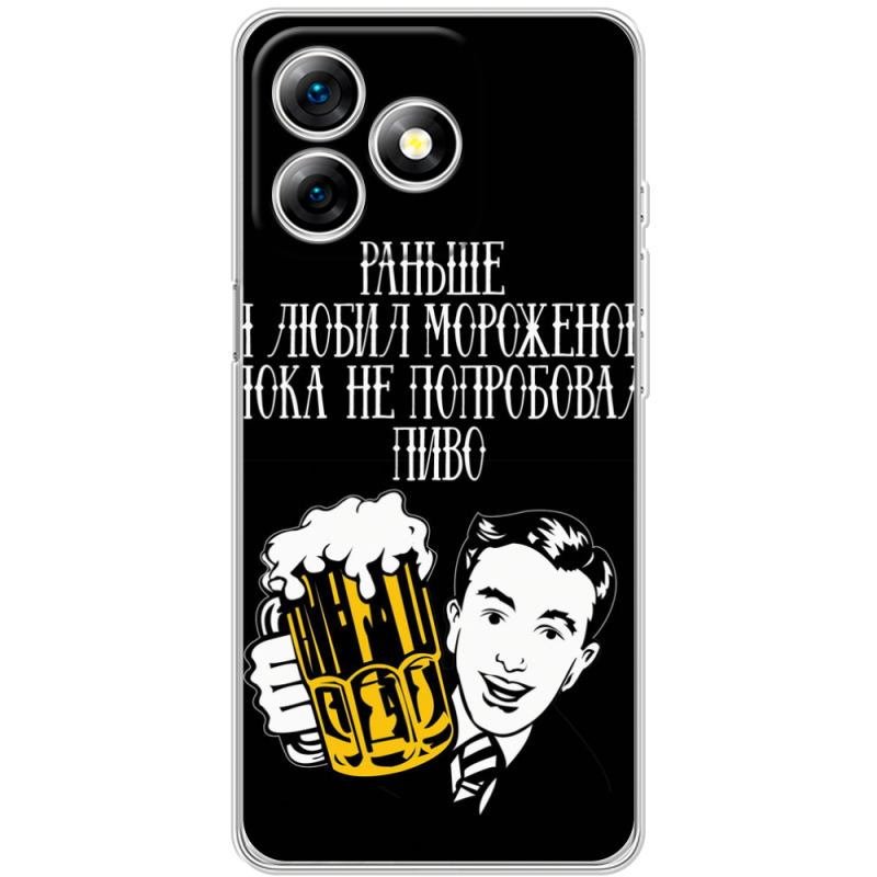 Чохол BoxFace Ulefone Note 18 Pro 