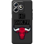 Чорний чохол BoxFace Ulefone Note 18 Pro Не Бикуй