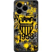 Чорний чохол BoxFace Ulefone Note 20 Pro 