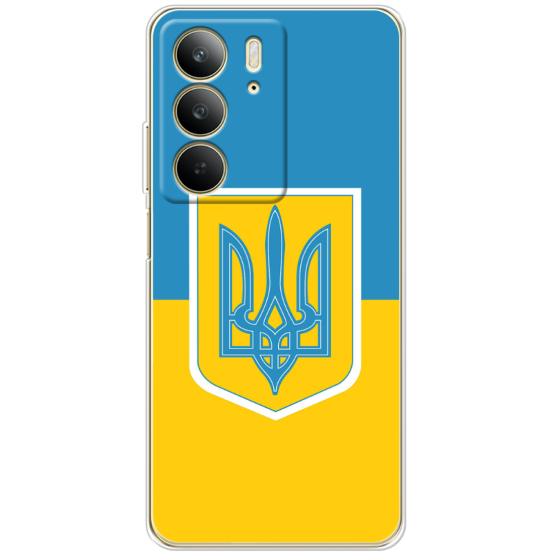Чохол BoxFace Realme C75 Герб України