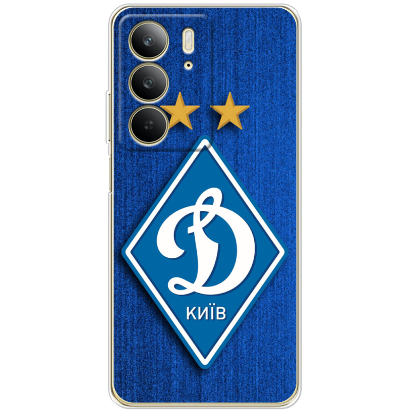 Чохол BoxFace Realme C75 Динамо Киев