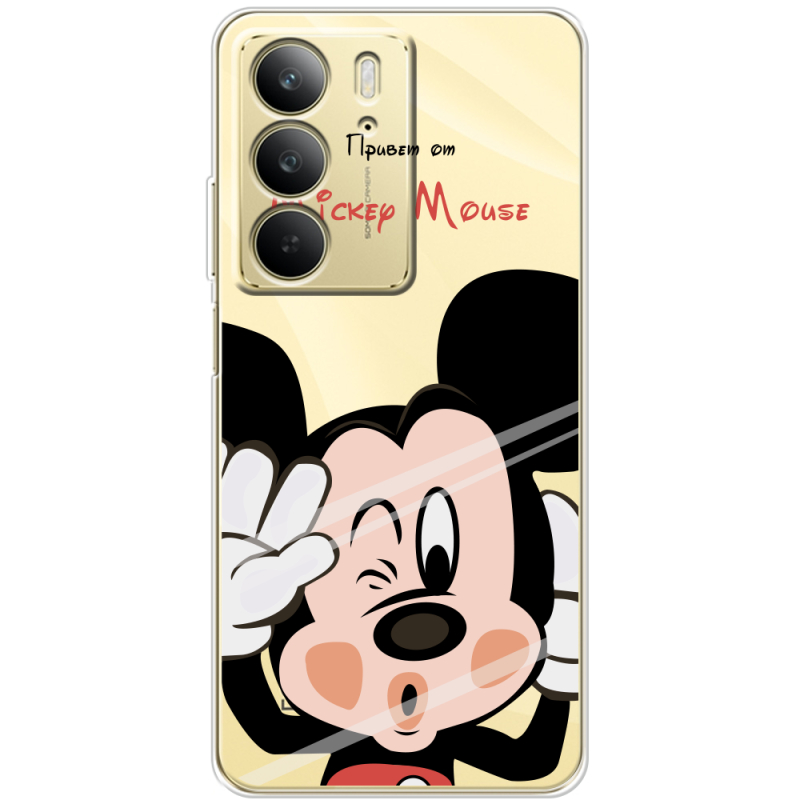 Прозорий чохол BoxFace Realme C75 Mister M