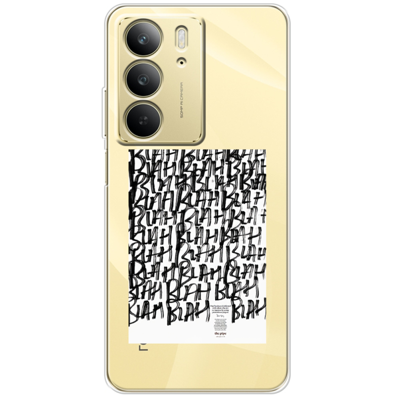 Прозорий чохол BoxFace Realme C75 Blah Blah