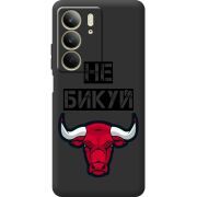 Чорний чохол BoxFace Realme C75 Не Бикуй