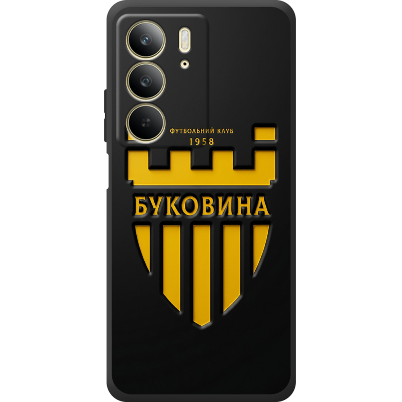Чорний чохол BoxFace Realme C75 