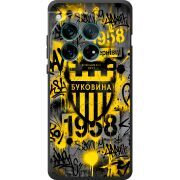 Чорний чохол BoxFace OnePlus 12 