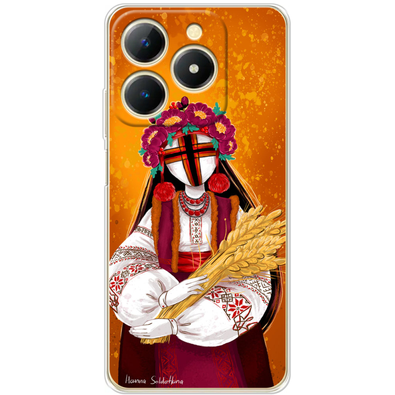 Чохол BoxFace Realme C61 Motanka by H Soldatkina