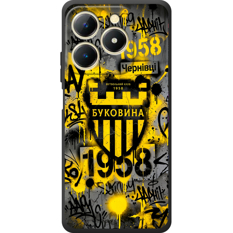 Чорний чохол BoxFace Realme C61 