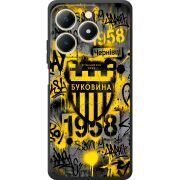 Чорний чохол BoxFace Realme C61 