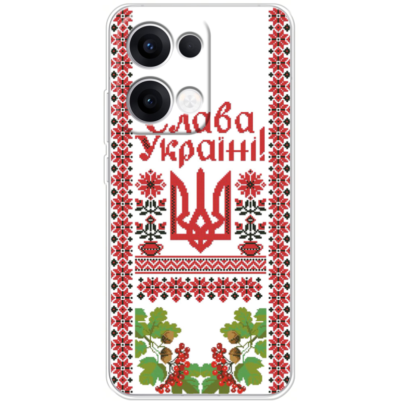 Чохол BoxFace OPPO Reno 13 5G 