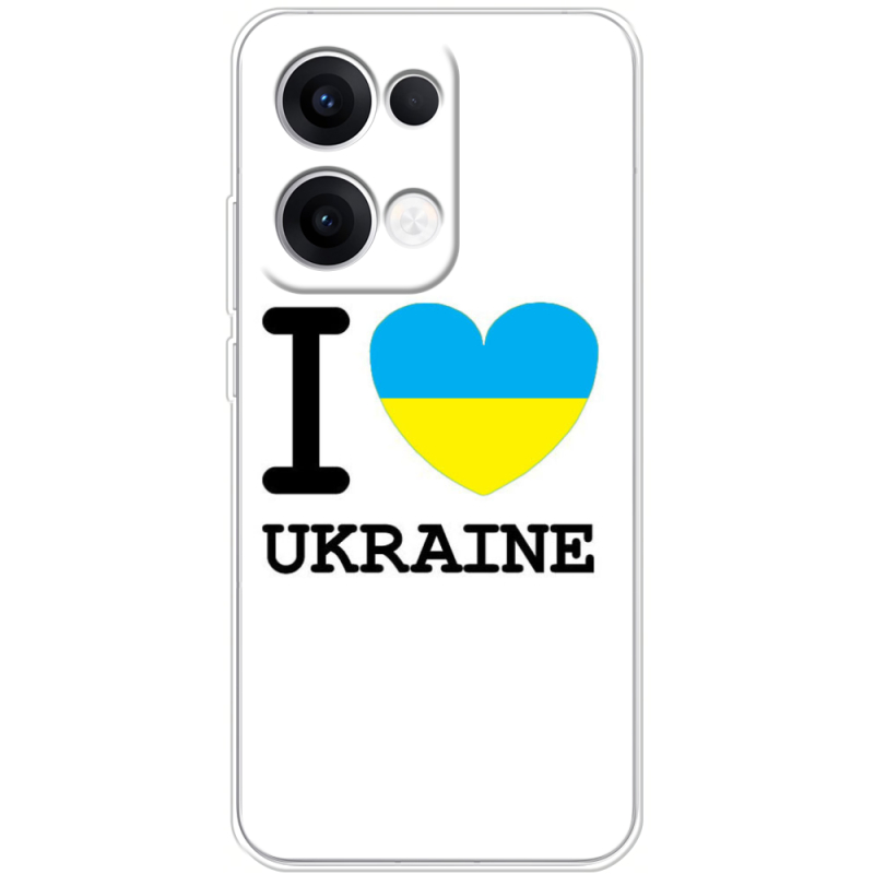 Чохол BoxFace OPPO Reno 13 5G I love Ukraine