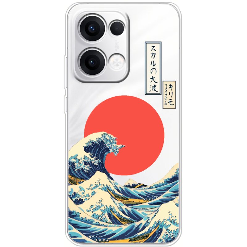 Прозорий чохол BoxFace OPPO Reno 13 5G Большая волна в Канагаве