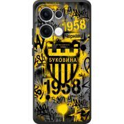 Чорний чохол BoxFace OPPO Reno 13 5G 