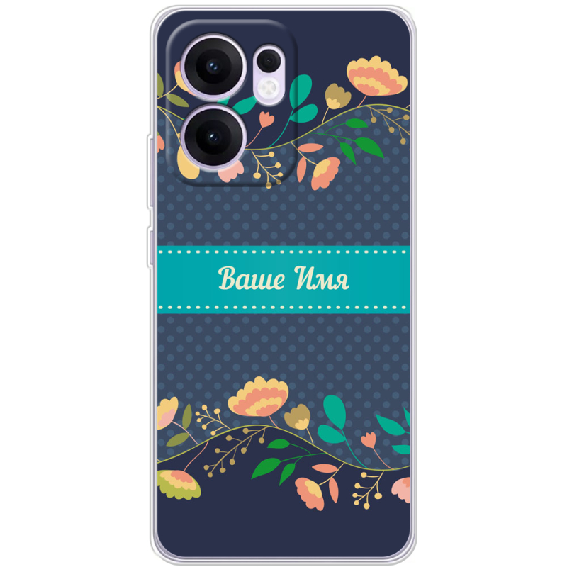 Чохол BoxFace OPPO Reno 13 F Malva Именной