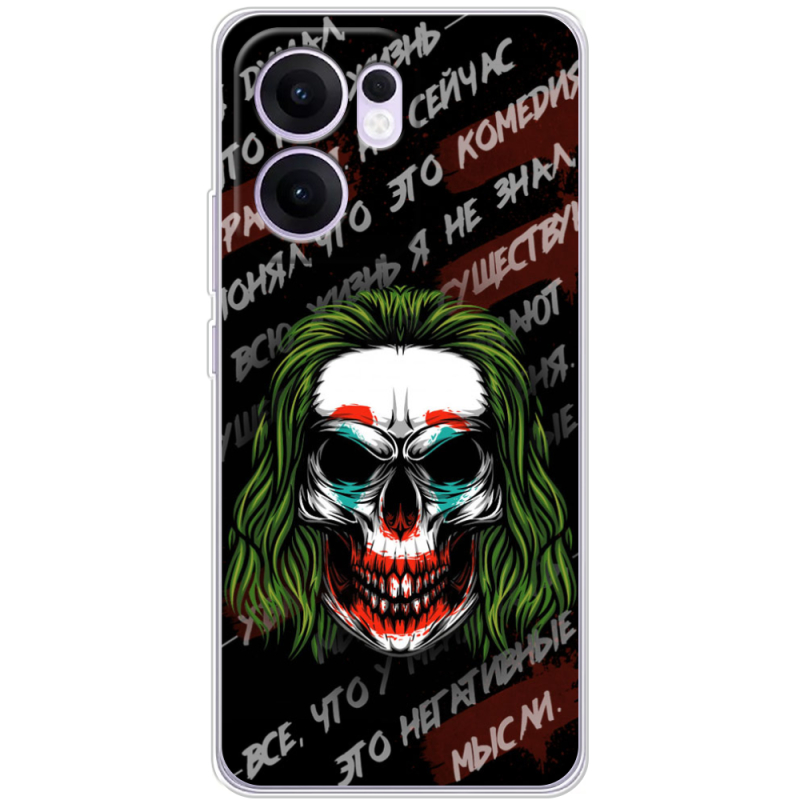Чохол BoxFace OPPO Reno 13 F 