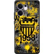 Чорний чохол BoxFace OPPO Reno 13 F 