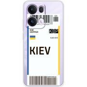 Прозорий чохол BoxFace OPPO Reno 13 Pro 5G Ticket Kiev