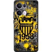 Чорний чохол BoxFace OPPO Reno 13 Pro 5G 