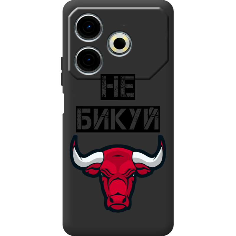 Черный чехол BoxFace Tecno POVA 6 Neo Не Бикуй
