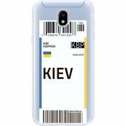 Прозрачный чехол Uprint Samsung J530 Galaxy J5 2017 Ticket Kiev
