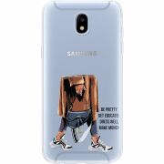 Прозрачный чехол Uprint Samsung J530 Galaxy J5 2017 Motivation