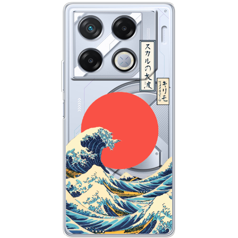Прозрачный чехол BoxFace Infinix GT 20 Pro Большая волна в Канагаве
