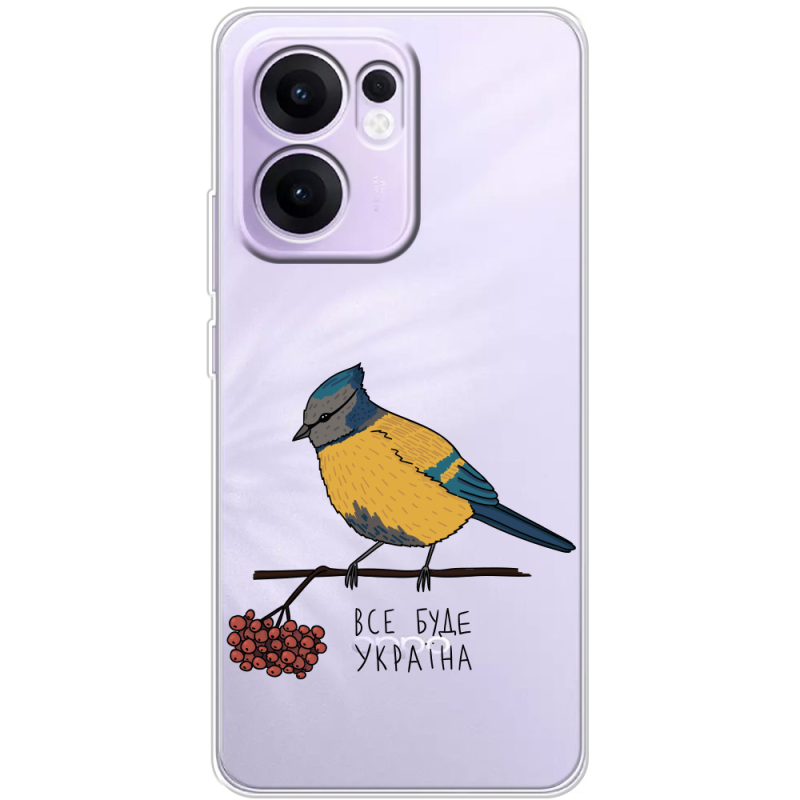 Прозорий чохол BoxFace OPPO Reno 13 FS 5G Синиця і калина