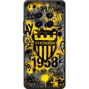 Чорний чохол BoxFace Realme 12 4G 
