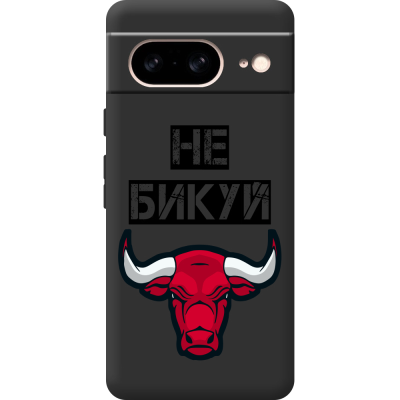 Черный чехол BoxFace Google Pixel 7 Не Бикуй