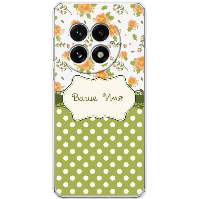 Чохол BoxFace OnePlus 13 