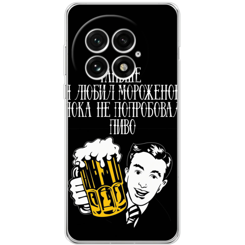 Чохол BoxFace OnePlus 13 