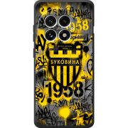 Чорний чохол BoxFace OnePlus 13 