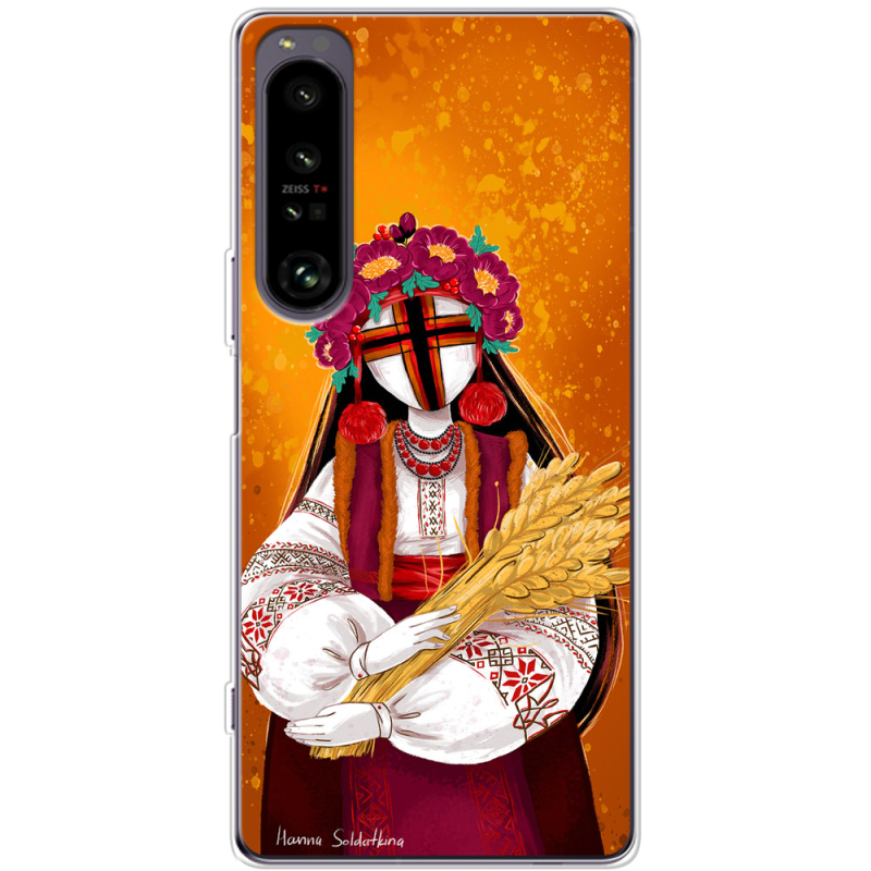 Чохол BoxFace Sony Xperia 1 IV Motanka by H Soldatkina