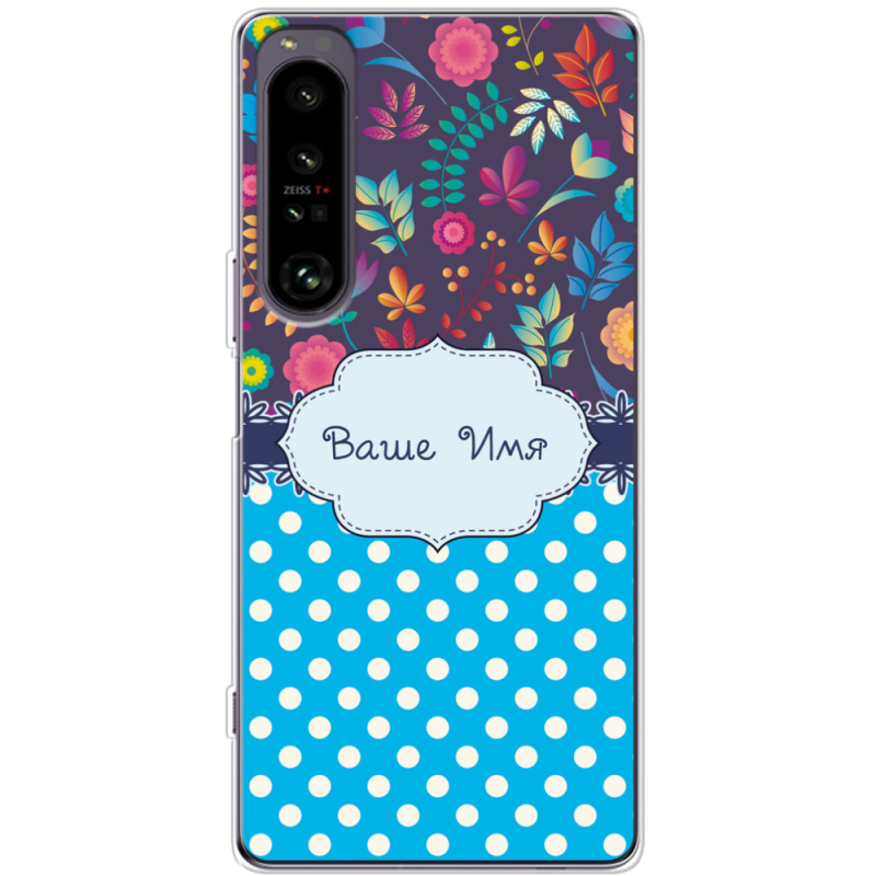 Чохол BoxFace Sony Xperia 1 IV 