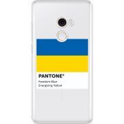 Прозрачный чехол Uprint Xiaomi Mi Mix 2 Pantone вільний синій