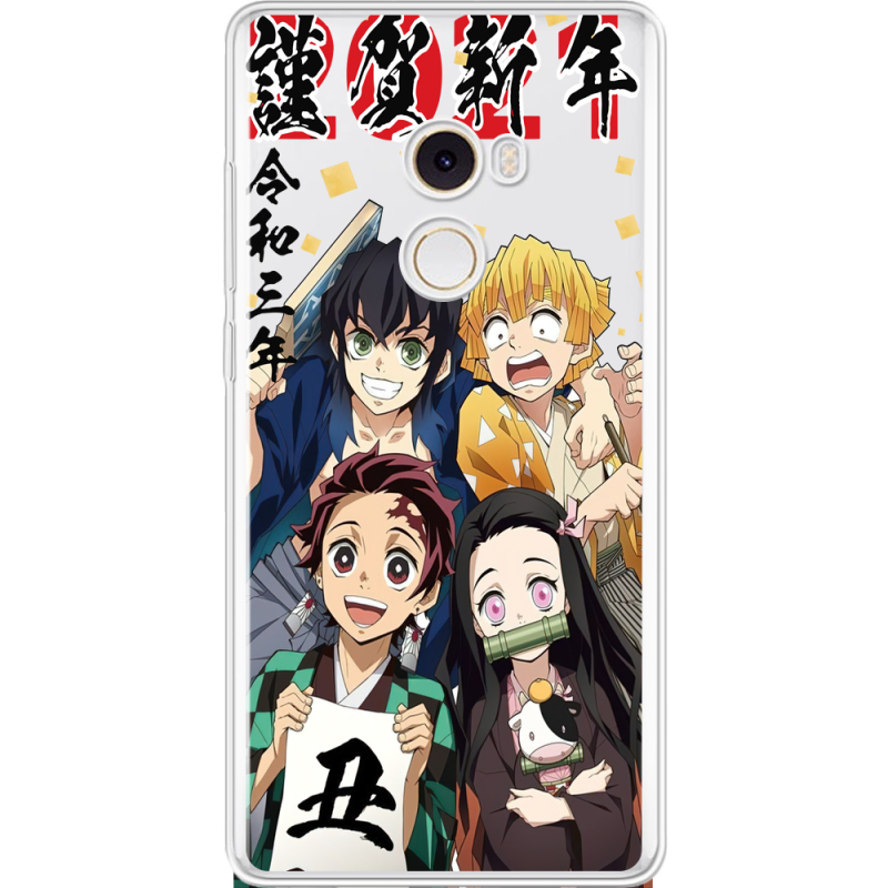 Прозрачный чехол Uprint Xiaomi Mi Mix 2 Незуко та друзі