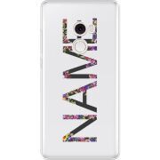 Прозрачный чехол Uprint Xiaomi Mi Mix 2 Именной