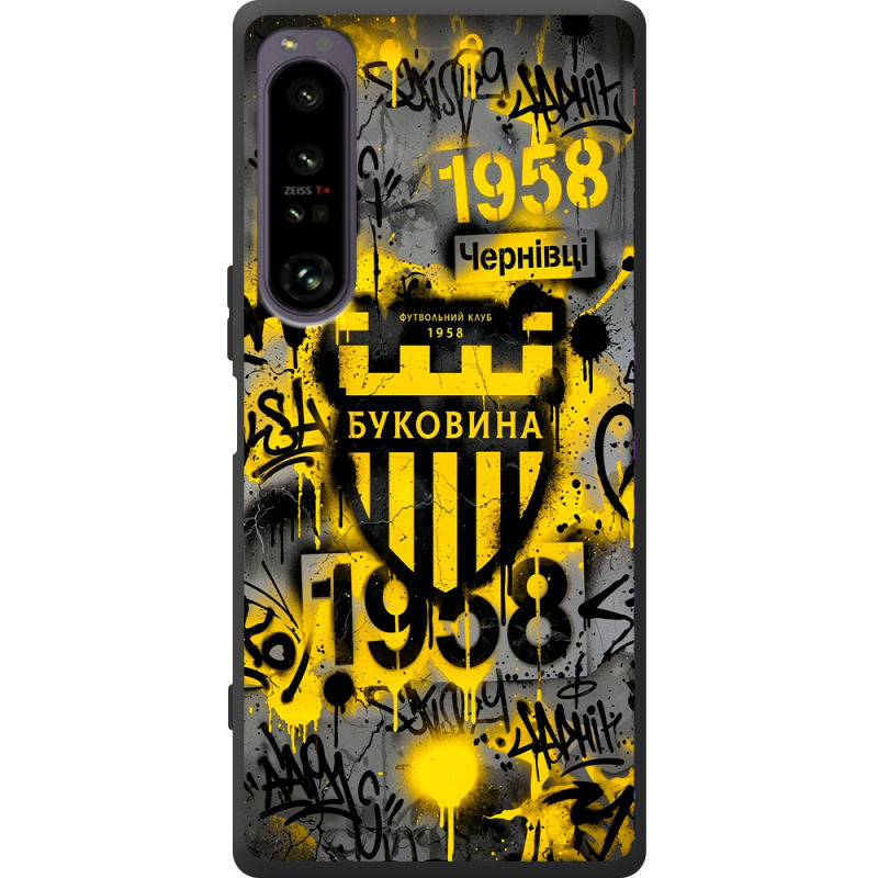 Чорний чохол BoxFace Sony Xperia 1 IV 