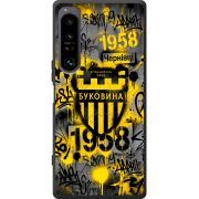 Чорний чохол BoxFace Sony Xperia 1 IV 