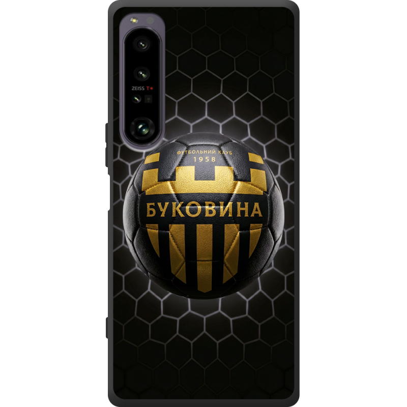 Чорний чохол BoxFace Sony Xperia 1 IV 
