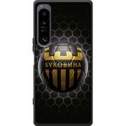 Чорний чохол BoxFace Sony Xperia 1 IV 